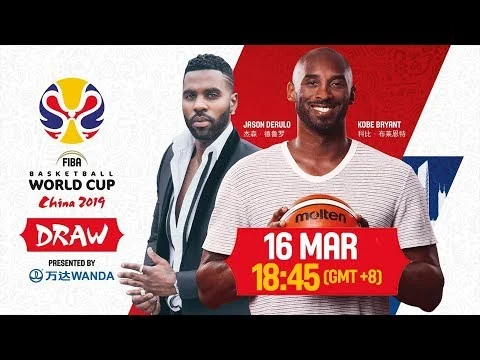 BACKUP 🔴 - Draw - FIBA Basketball World Cup 2019 - ft. Kobe Bryant & Jason Derulo